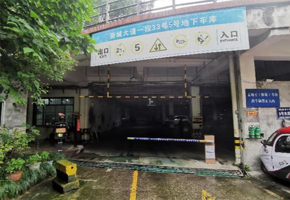 向陽(yáng)財(cái)富街區(qū)車位第三次變賣